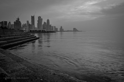 Exercise Programs Cut Anxiety Scores for Doha Residents