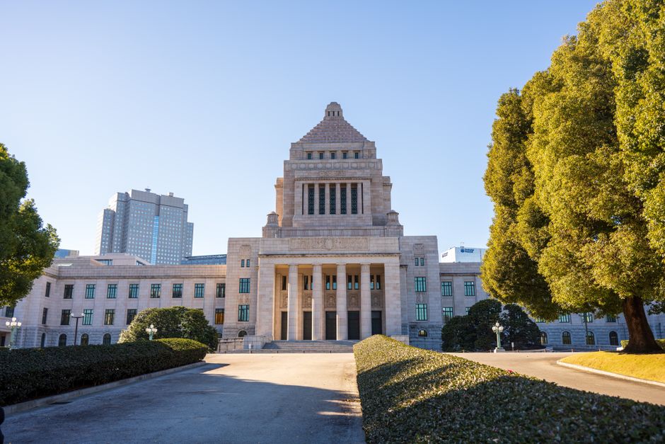 Tokyo's Federal Budget 2026 Puts Growth Bet on Infrastructure and Tech—But Strains Show