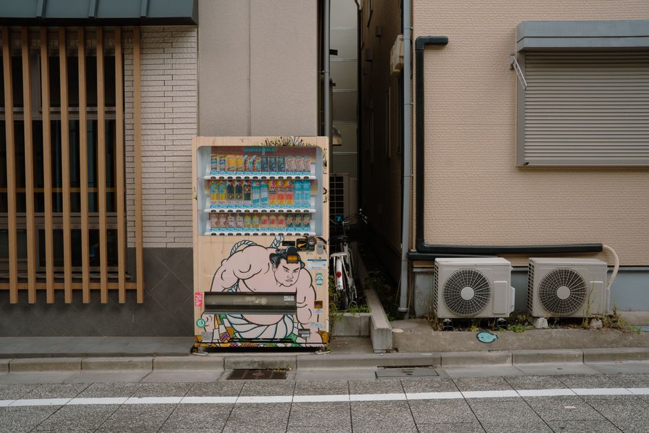 Tokyo's Smart City Boom: The Skills Job Seekers Need to Capitalize on Gov Tech's Expansion