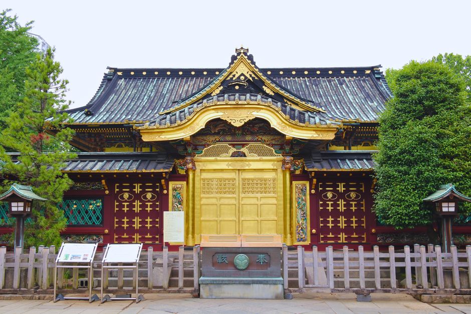 From Geisha Districts to Digital Galleries: How Tokyo's Shimokitazawa Became Japan's Blueprint for Cultural Preservation