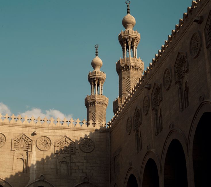 Cairo's Education Challenge: How Egypt's Capital Stacks Up Against Global Peers
