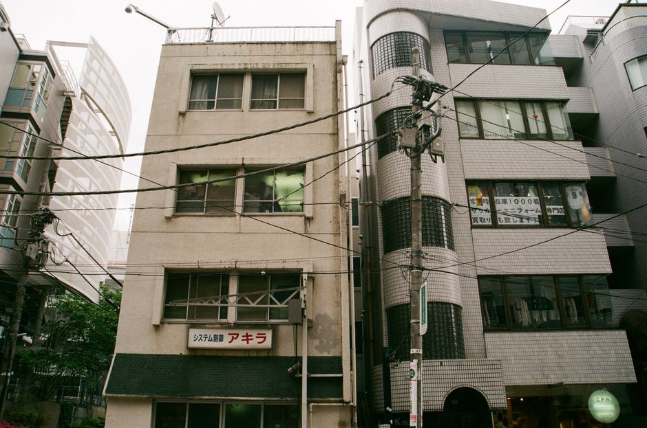 Tokyo's Duplicate Image Replacement Efforts See Latest Developments and What Happened This Week