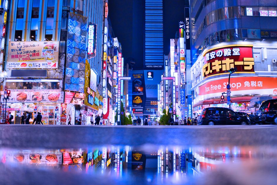 Tokyo's Duplicate Image Problem: Why Residents Are Paying the Price for Sloppy Property Listings