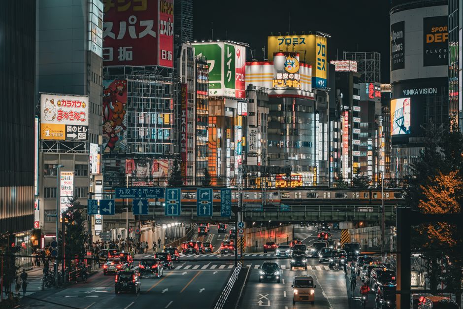 Tokyo's Duplicate Image Problem: The Key Decisions Ahead for a City Drowning in Its Own Visual Archive
