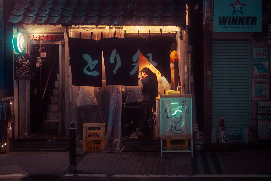 Izakaya Tokyo: Local Guide to Best Venues