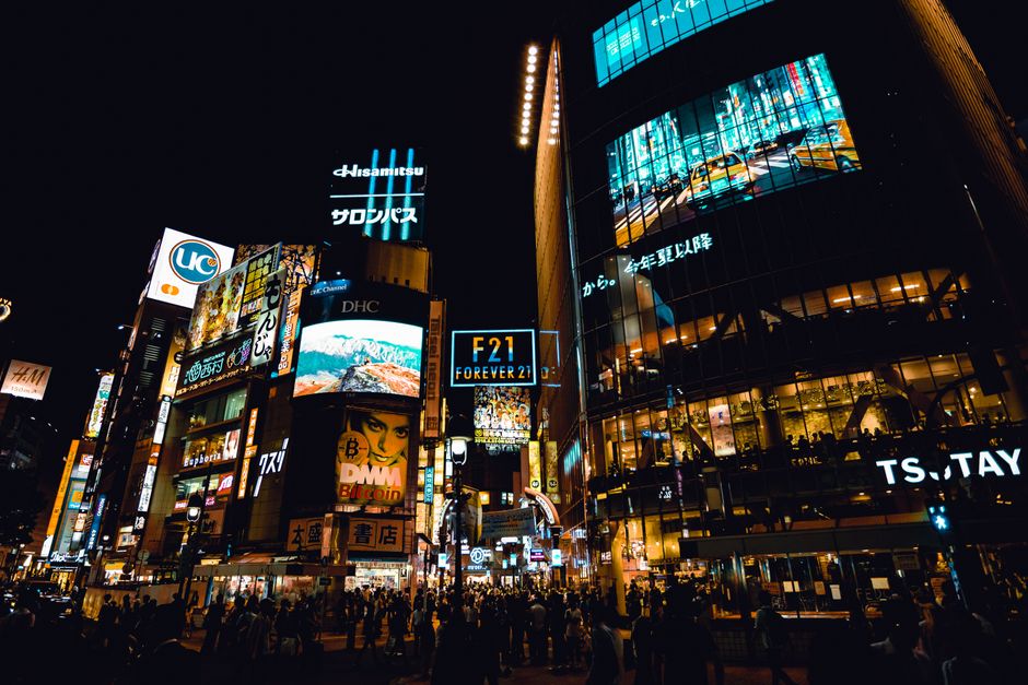 Tokyo Faces Critical Decisions on Duplicate Image Replacement System