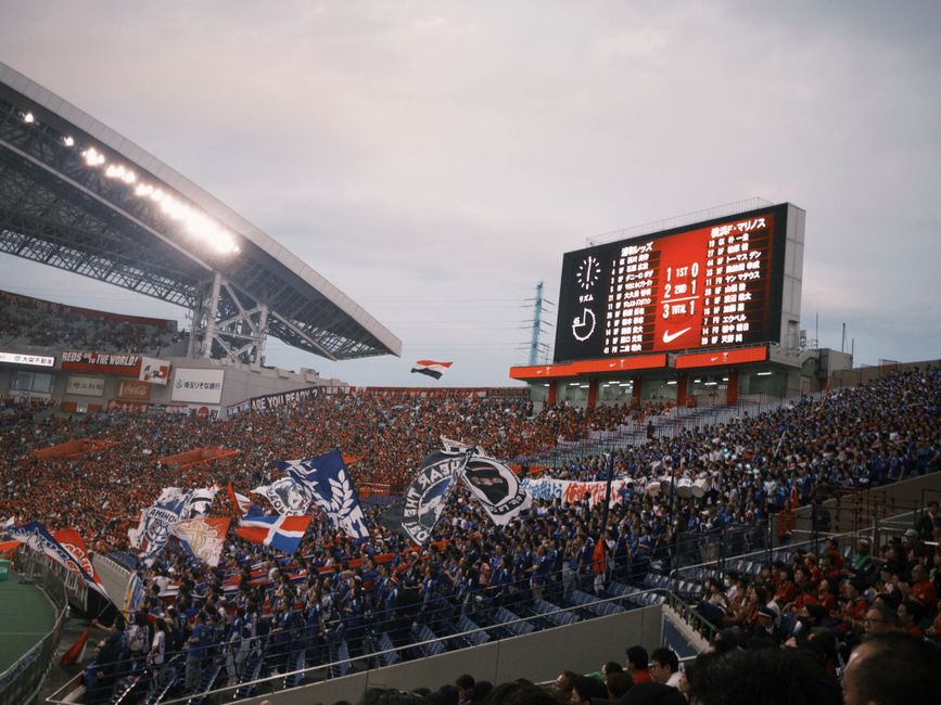 Cape Verde's World Cup Fairy Tale Draws Sellout Crowds to Tokyo's Premier Venues