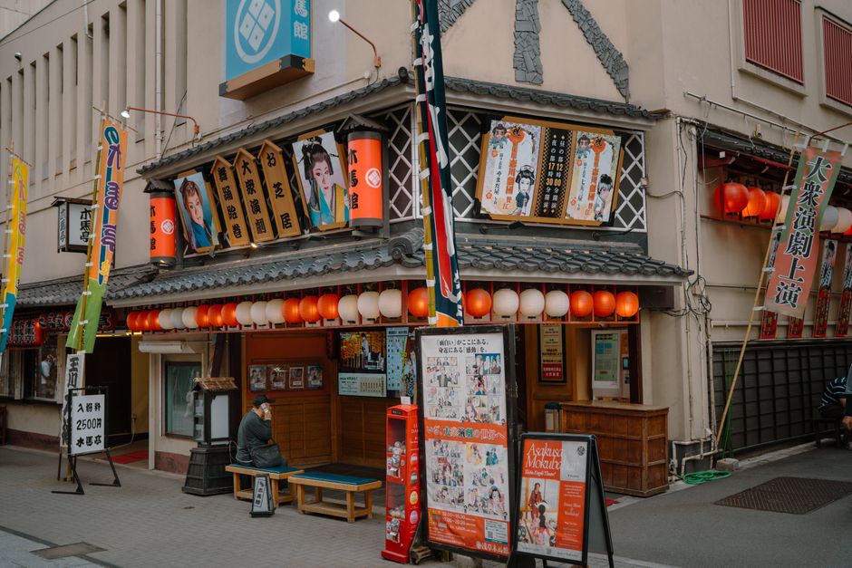 The Collectives Reshaping Tokyo's Food Scene: How Community Networks Are Redefining Restaurant Culture