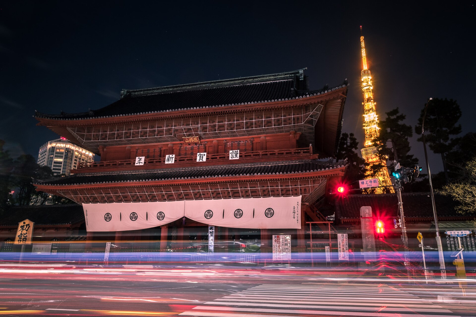 Tokyo's Image Deduplication Push: What Happened This Week