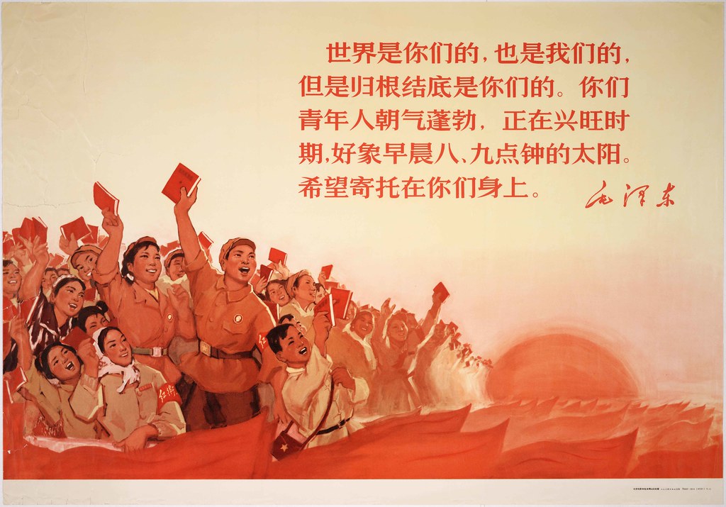 Beijing Reveals 7 Essential Summer Activities for Heat Relief