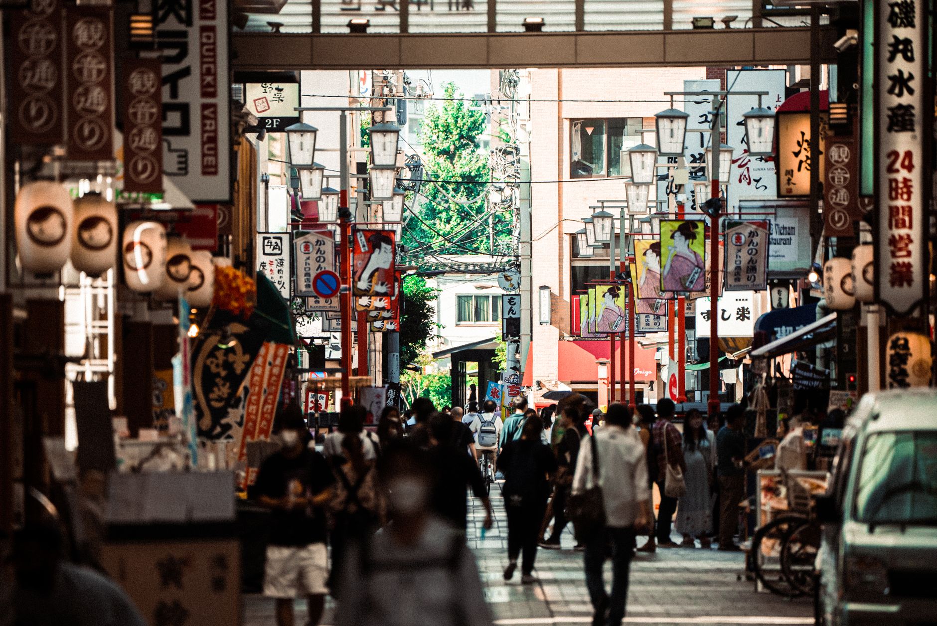 The Faces Behind Tokyo's Neighbourhoods: How Community Keepers Shape the City's Soul