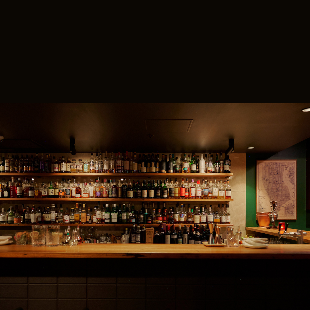 Volstead Repeal