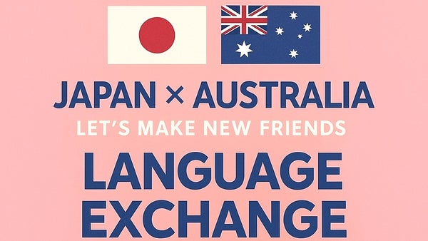 Photo for Cafe Language Exchange Japanese & English - @Incafe (Haymarket)